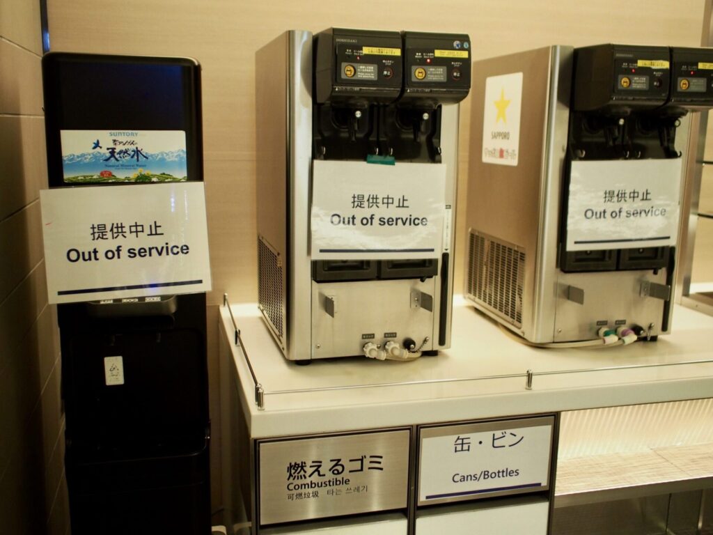 コロナ対策でドリンク提供スペースが縮小