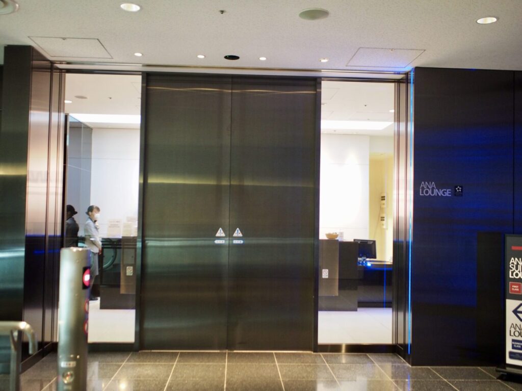 羽田空港 第3ターミナル ANAラウンジ エントランス