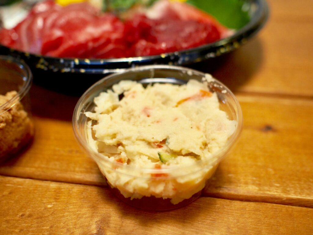 大衆料理つきじ テイクアウトポテサラ