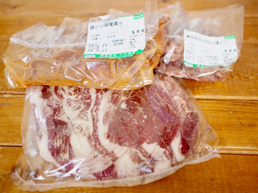 小竹家でテイクアウトした食材いろいろ