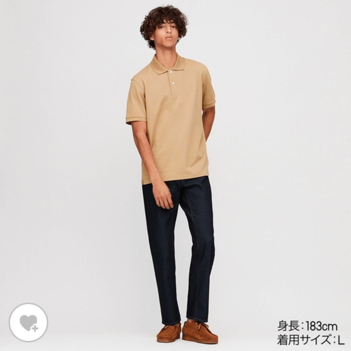 ユニクロドライカノコポロシャツその2