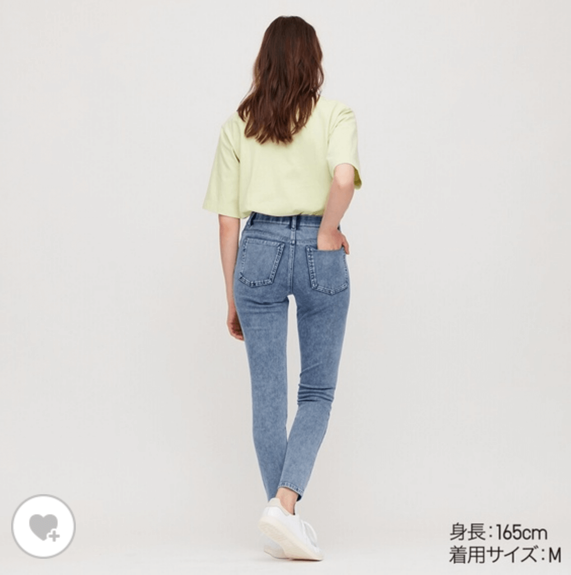 ユニクロウルトラストレッチデニムレギンスパンツその2