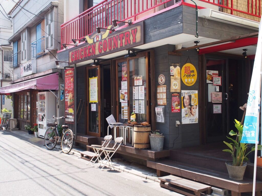 チキンカントリー外観