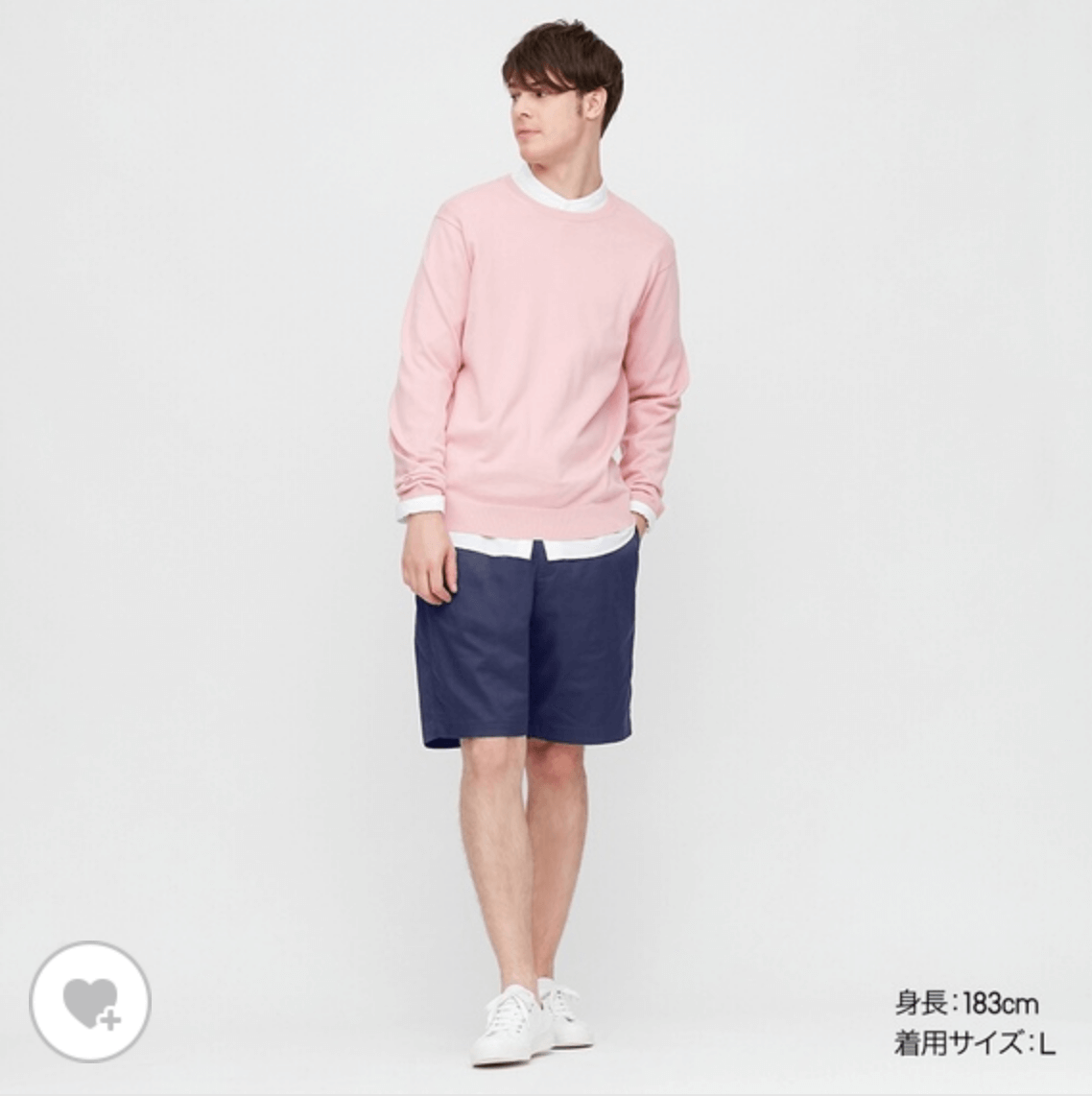 ユニクロドライストレッチイージーショートパンツその1