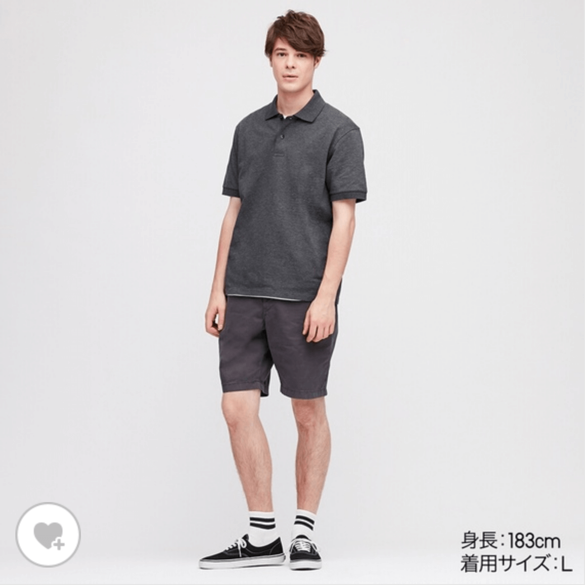 ユニクロドライカノコポロシャツその1