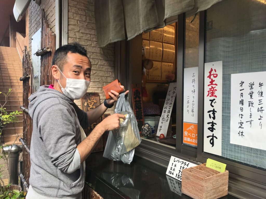 予約をしておくと すぐにテイクアウト可能です