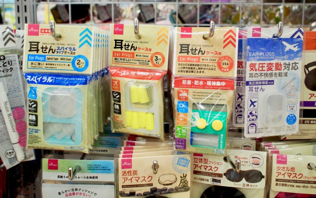 100円ショップの耳栓