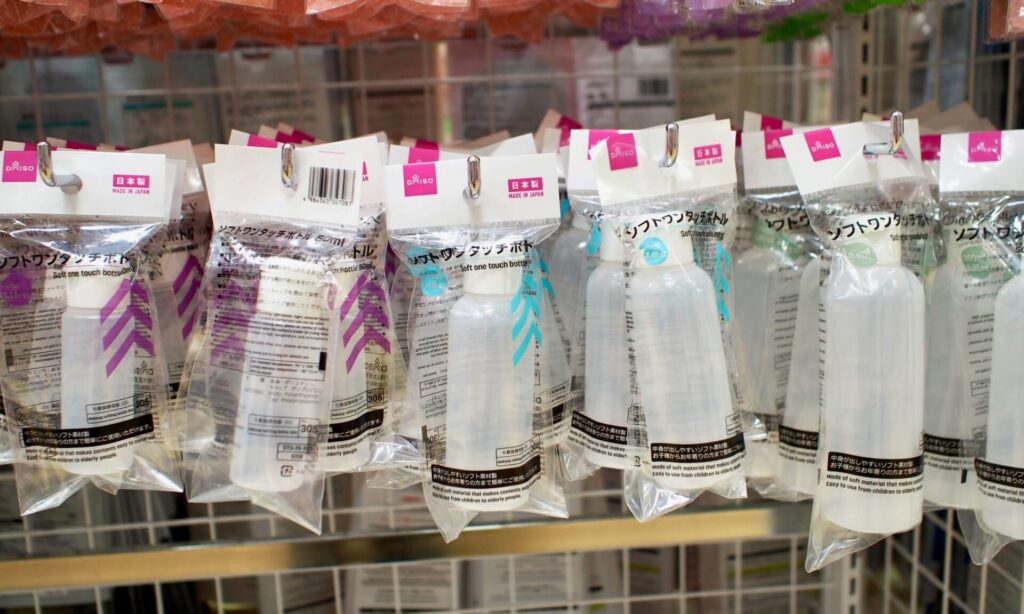 100円ショップの詰め替え容器