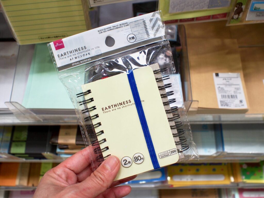 100円ショップのメモ帳