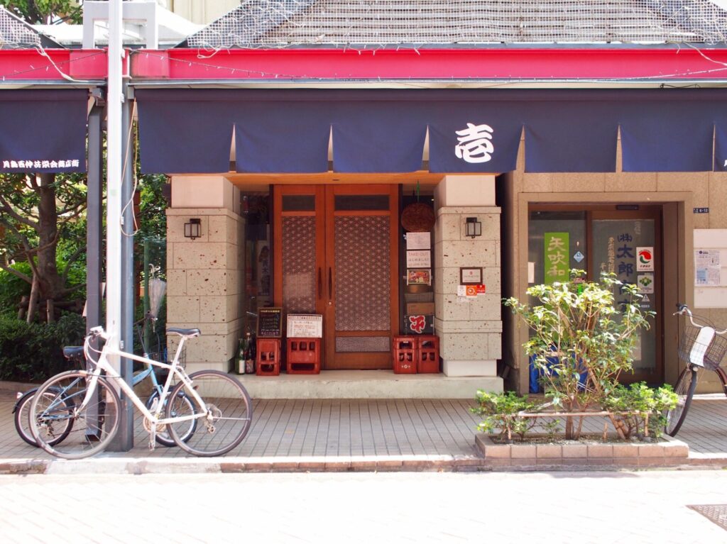 つねまつ久蔵商店外観