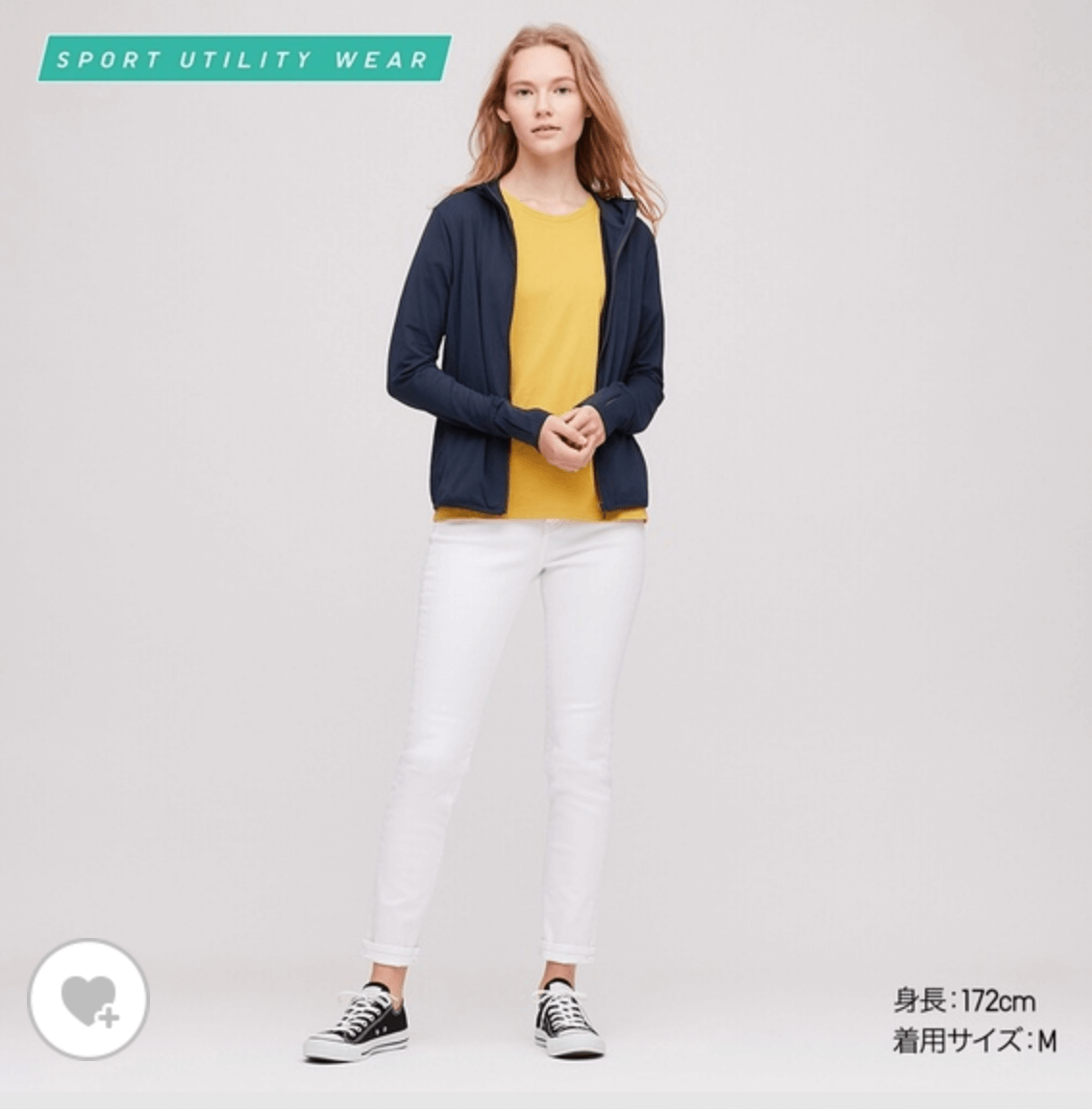 エアリズムUVカットメッシュパーカーその2