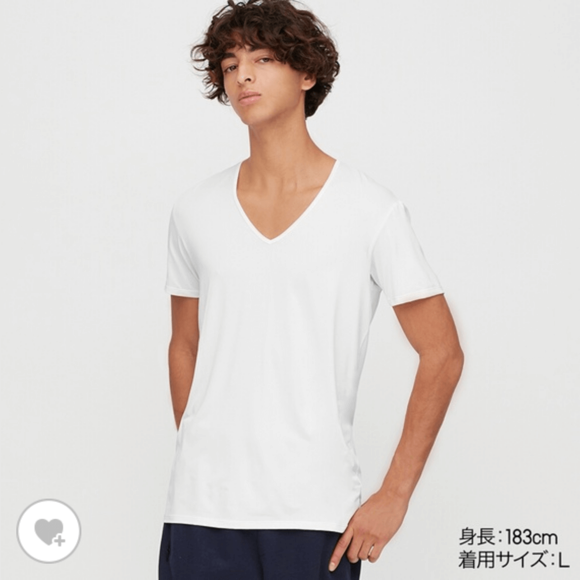 ユニクロエアリズムその2