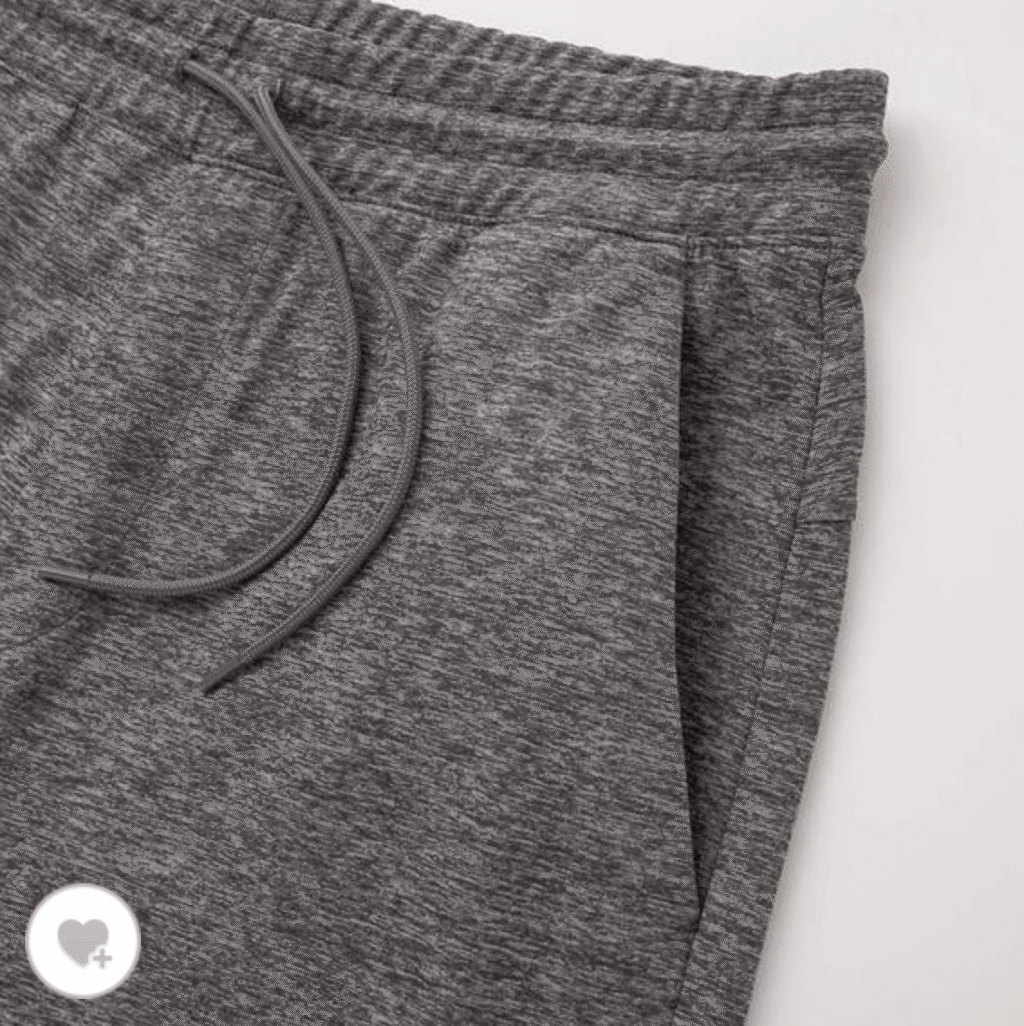 ユニクロウルトラストレッチアクティブジョガーパンツ詳細その3