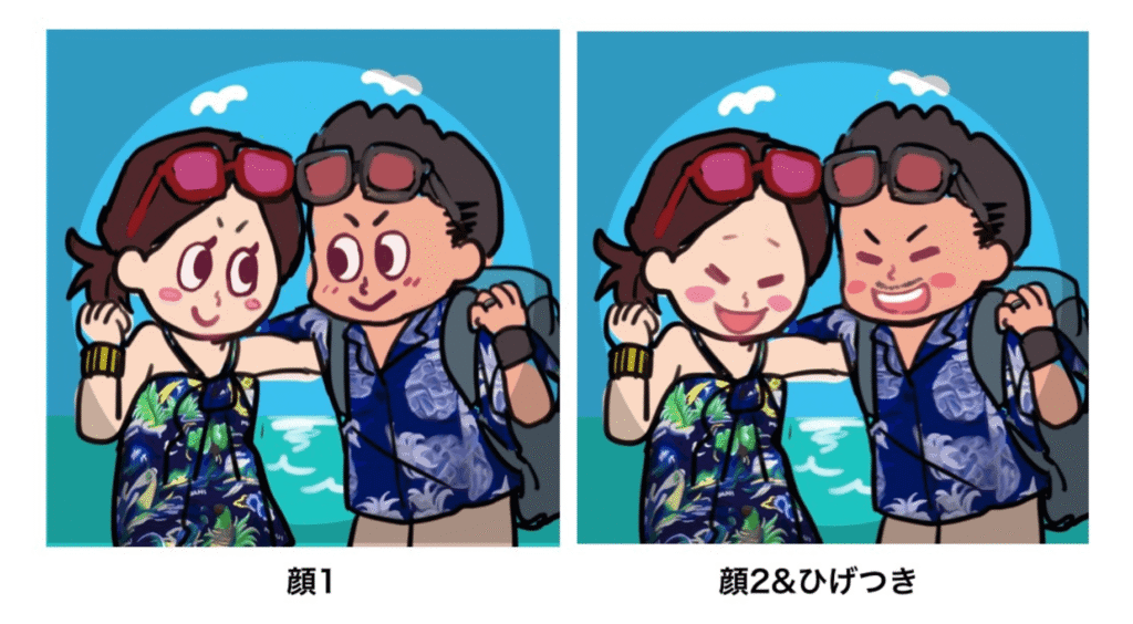 サメ子さんから届いたカラーラフ画