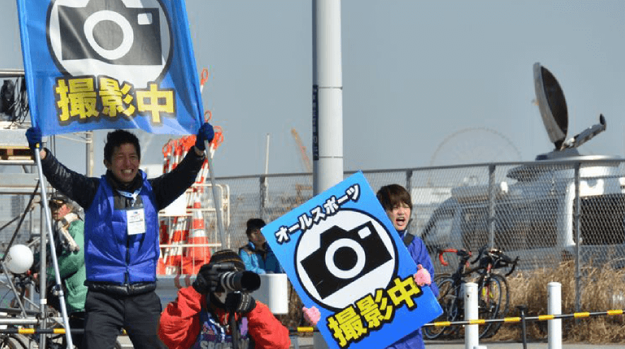 オールスポーツコミュニティの撮影ポイント目印