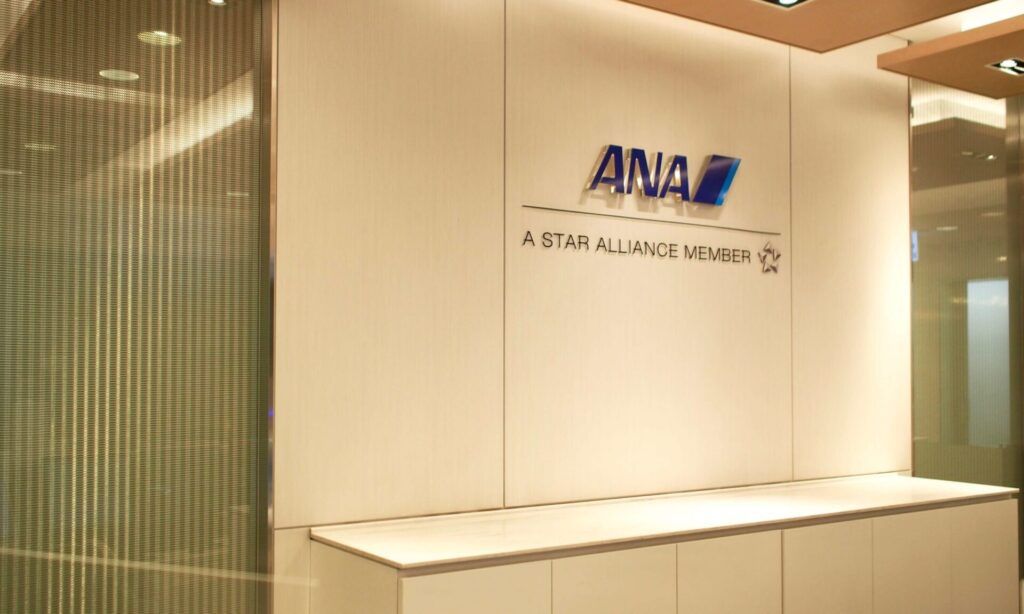 ANAラウンジで出発前の旅気分を盛り上げよう