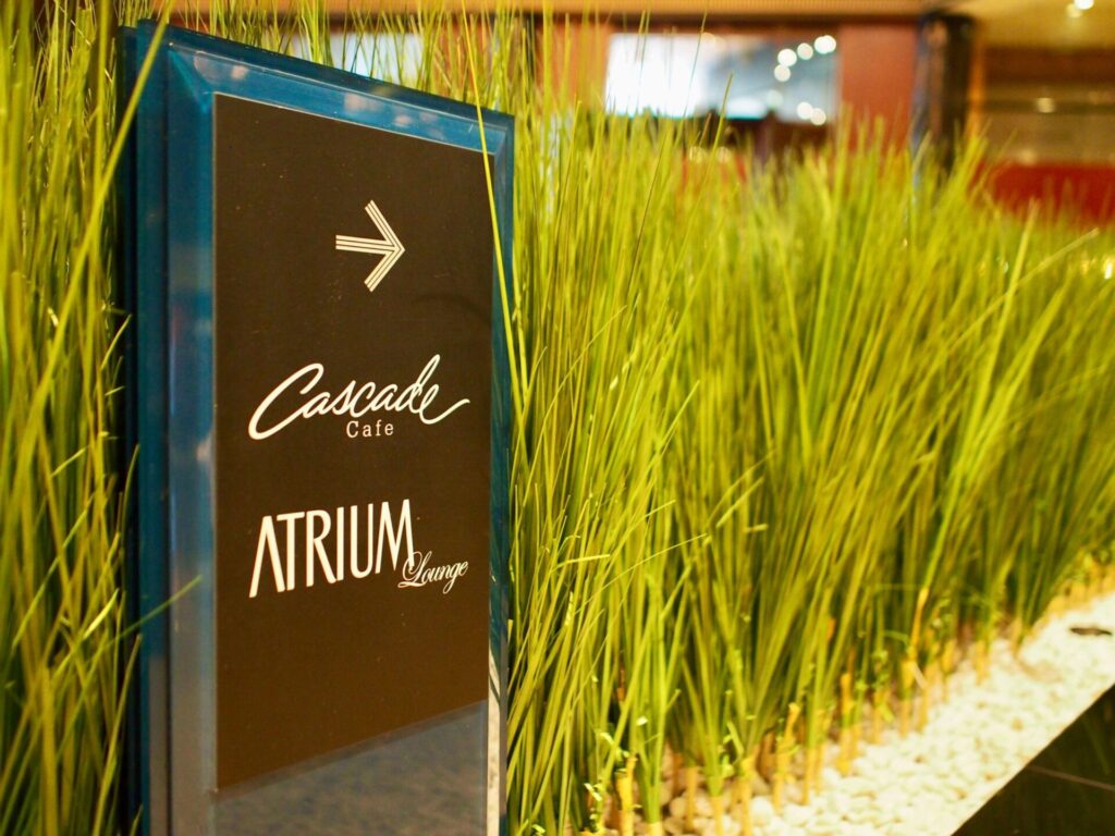 ANAインターコンチネンタルホテル東京 アトリウムラウンジ2