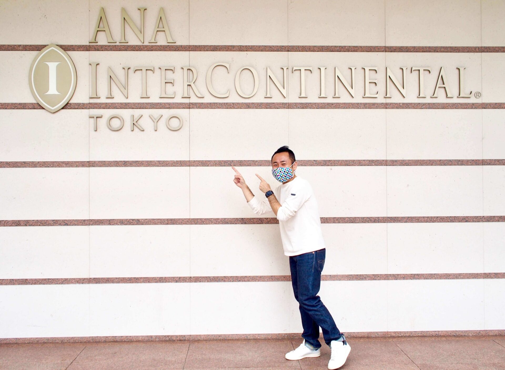 ANAインターコンチネンタルホテル東京外観