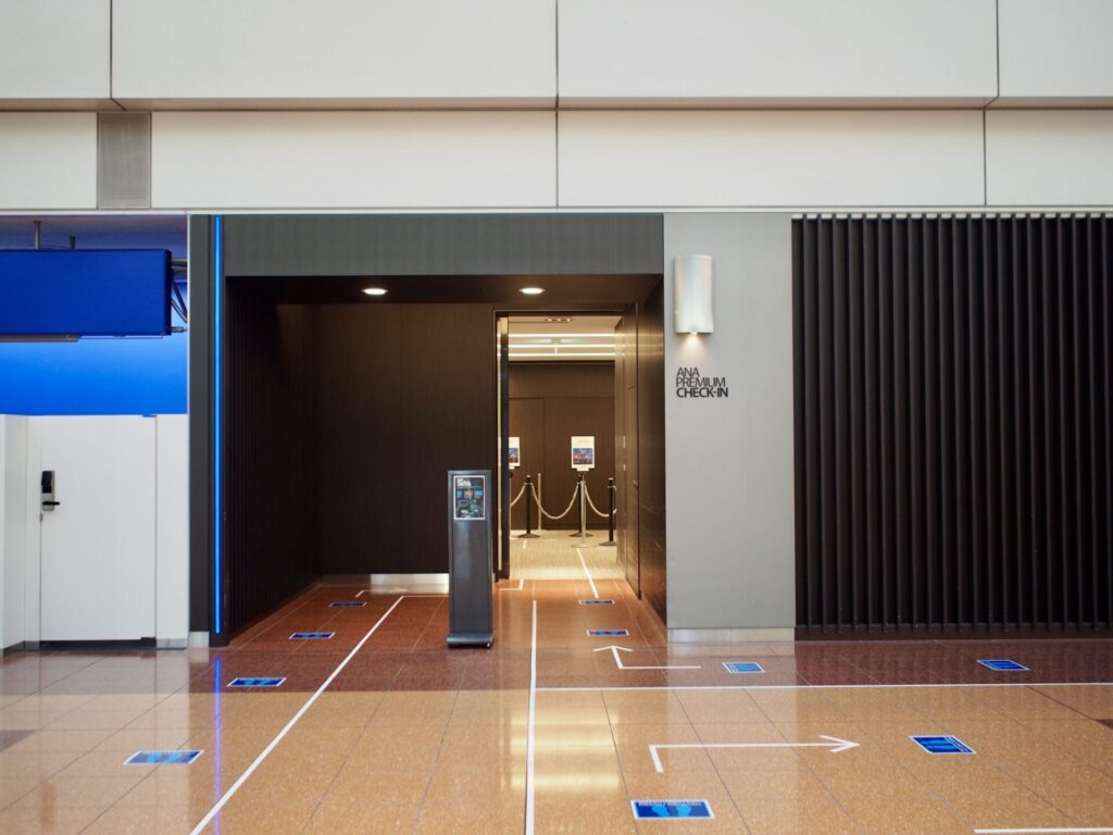 ANAプレミアムチェックイン
