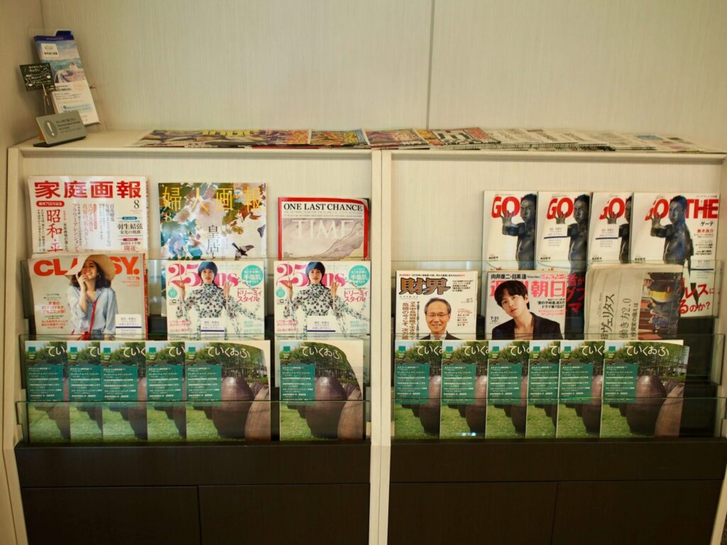 ANAラウンジ 雑誌コーナー