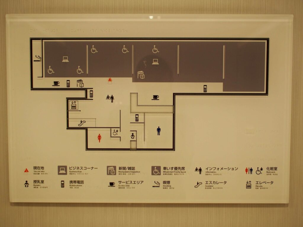 ANAラウンジ 本館北 フロアマップ