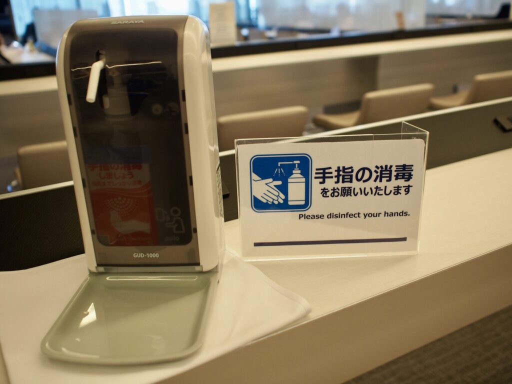 ANAラウンジ コロナ対策