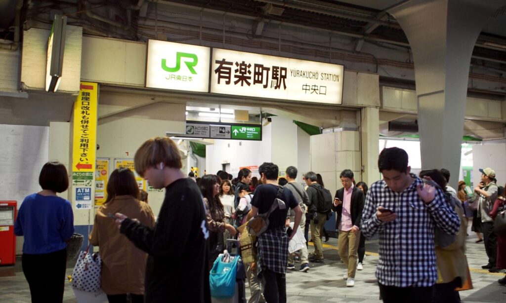 山手線一周 スタートとゴールに選んだのは有楽町駅