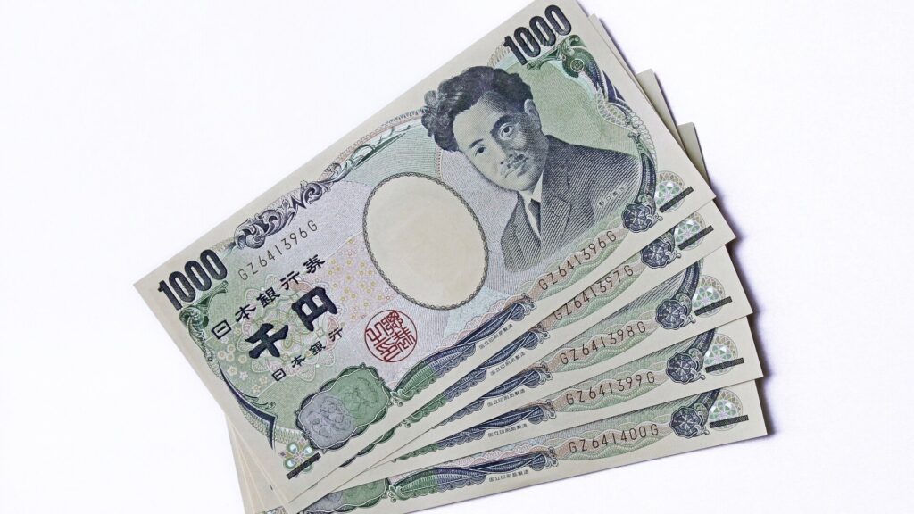 実際に山手線一周にかかった費用