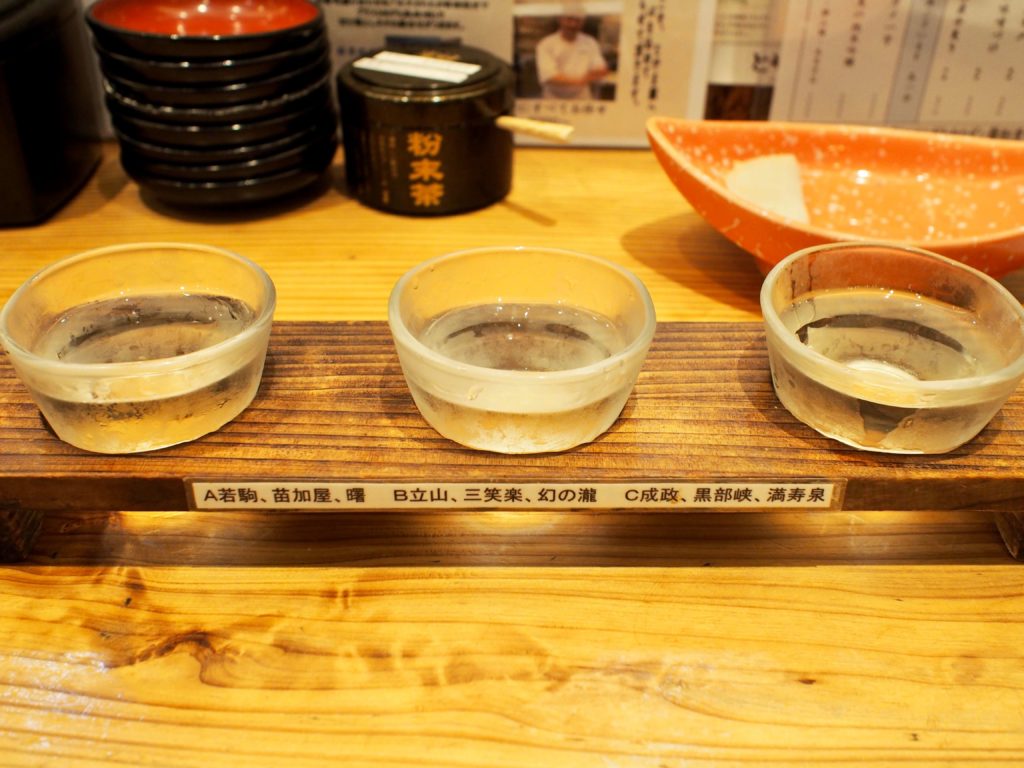 廻転とやま寿司 日本酒飲み比べ