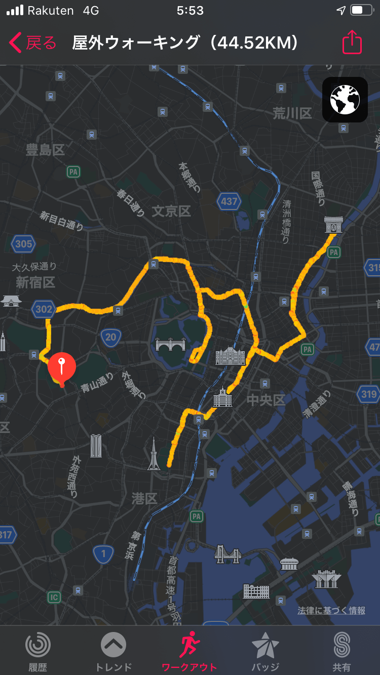 東京エクストリームウォーク42.195 コース