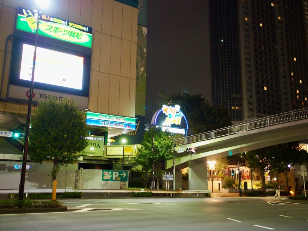 東京エクストリームウォーク42.195 東京ドームシティー