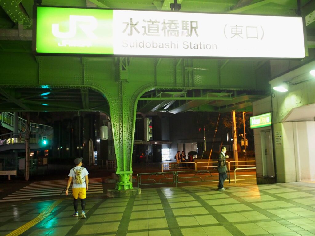 東京エクストリームウォーク42.195 水道橋