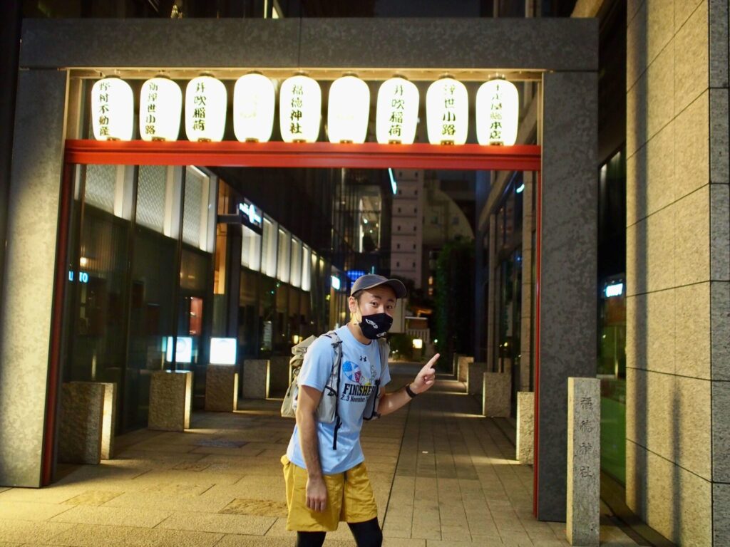 東京エクストリームウォーク42.195 福徳神社