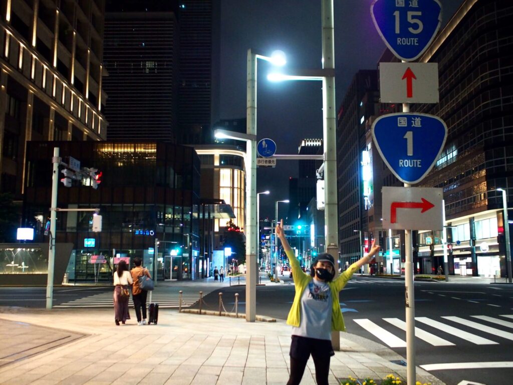 東京エクストリームウォーク42.195 国道1号線