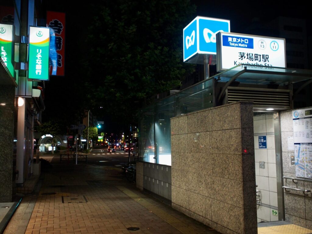 東京エクストリームウォーク42.195 茅場町