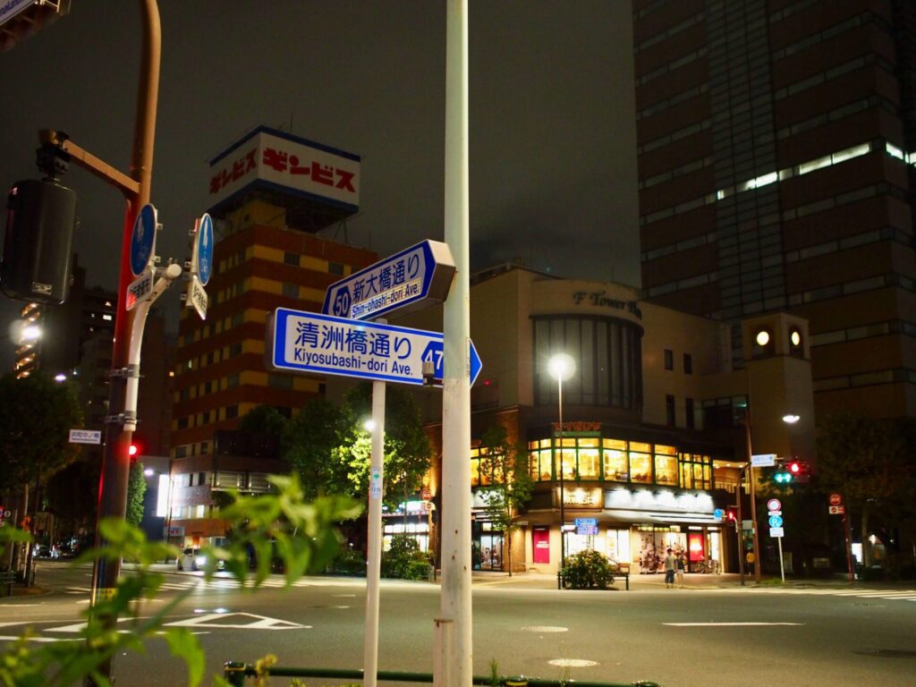 東京エクストリームウォーク42.195 浜町