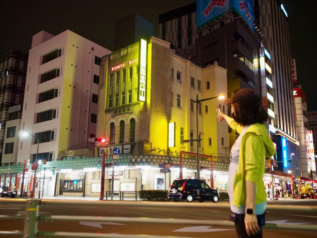 東京エクストリームウォーク42.195 神谷バー