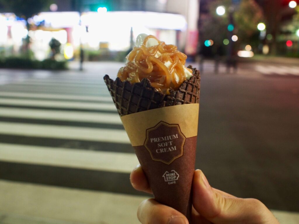 東京エクストリームウォーク42.195 ミニストップのソフトクリーム