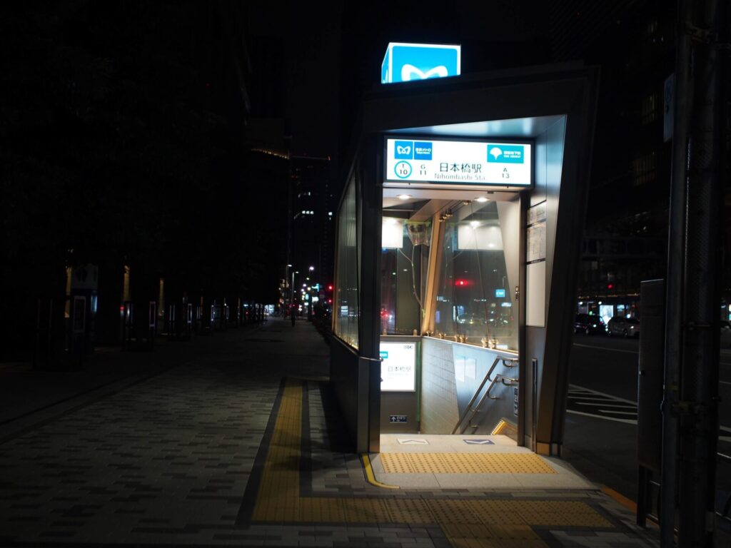 東京エクストリームウォーク42.195 日本橋駅