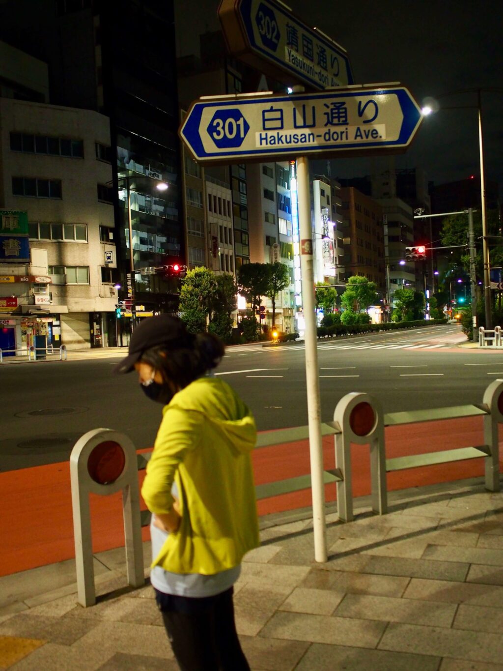 東京エクストリームウォーク42.195 眠い