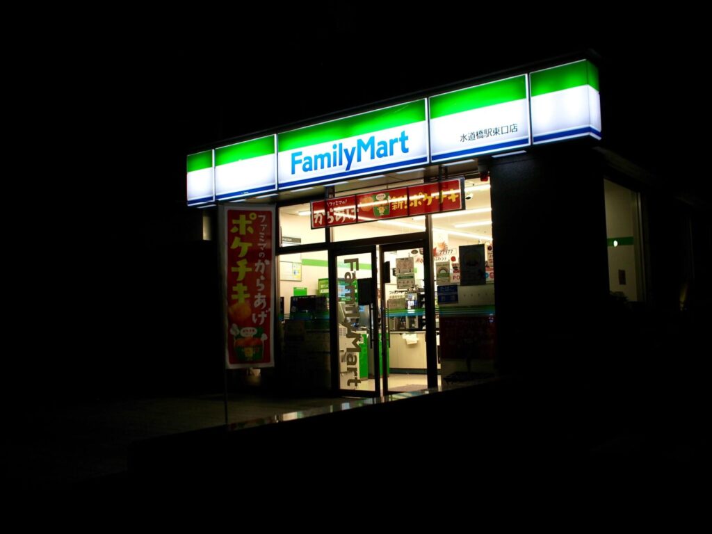 東京エクストリームウォーク42.195 ファミリーマート