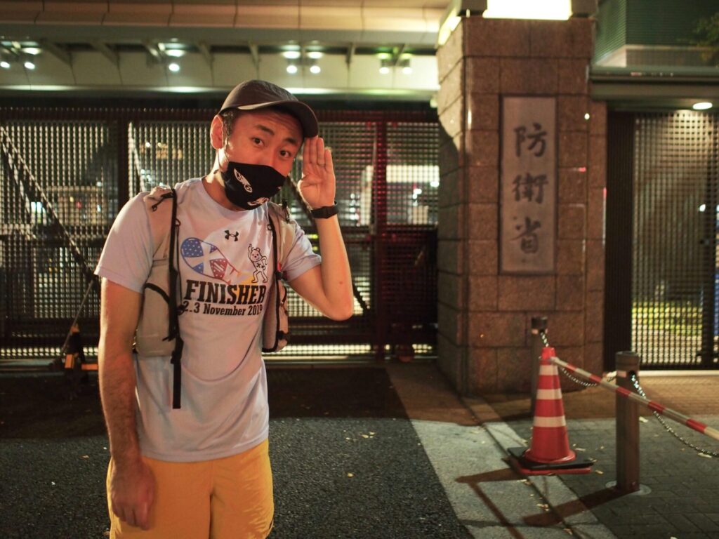 東京エクストリームウォーク42.195 防衛省前