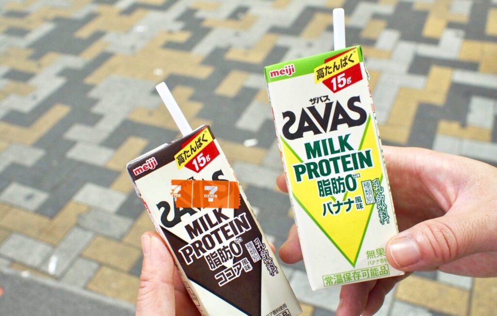 大会中のタンパク質補給にはザバスがおすすめ