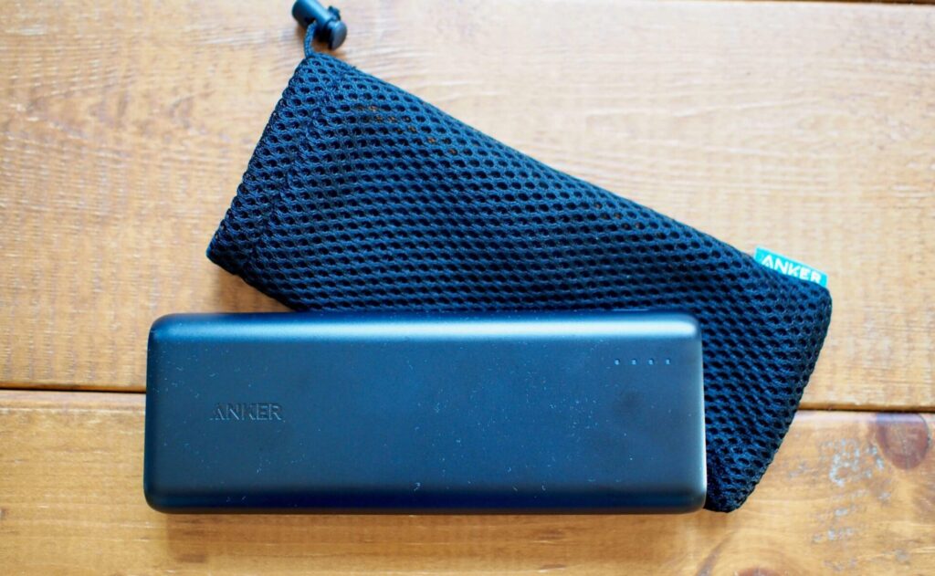 長距離ウォーキングにはモバイルバッテリーは必携です