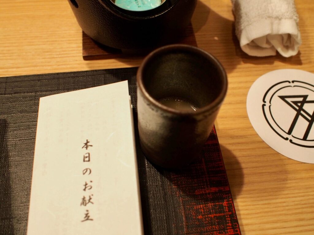 肉亭ふたご コラーゲンドリンク