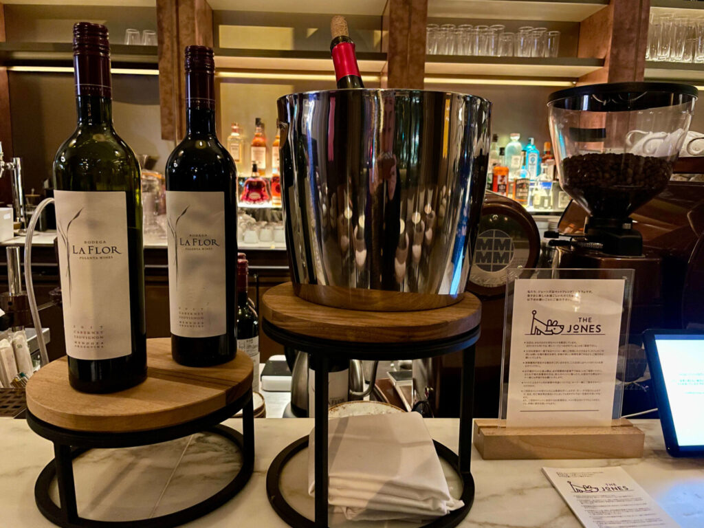 キンプトン新宿東京 イブニングソーシャルアワー ワイン