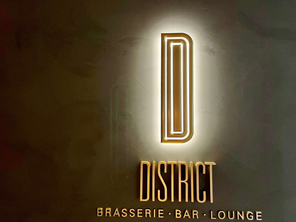 キンプトン新宿東京 DISTRICT