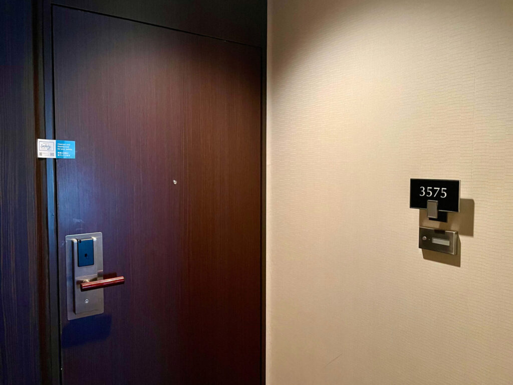 グランドプリンスホテル新高輪 客室の扉