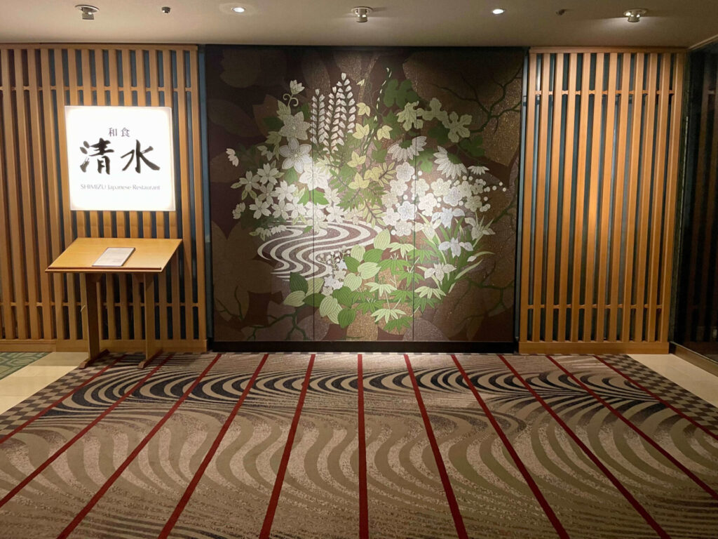 グランドプリンスホテル新高輪 朝食 和食清水