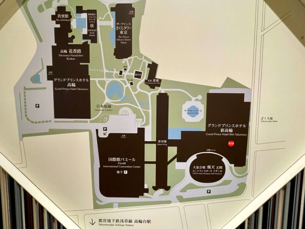 プリンスホテル高輪エリアの見取り図